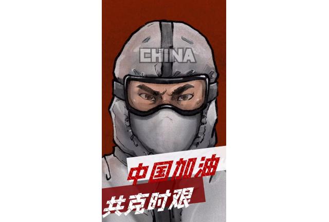 華輝今日正式復工 | 嚴謹態(tài)度抗疫，嚴謹態(tài)度開工